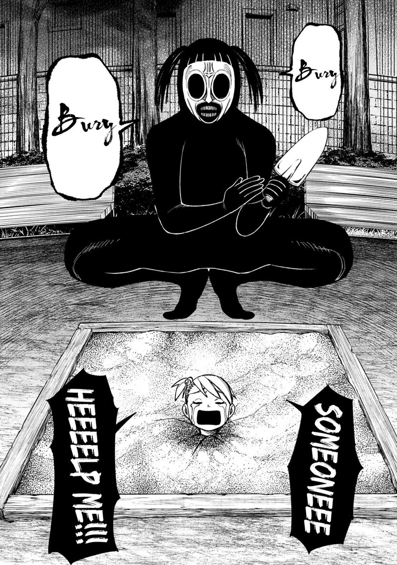 Wakeari Shinrei Mansion Chapter 34 Page 14