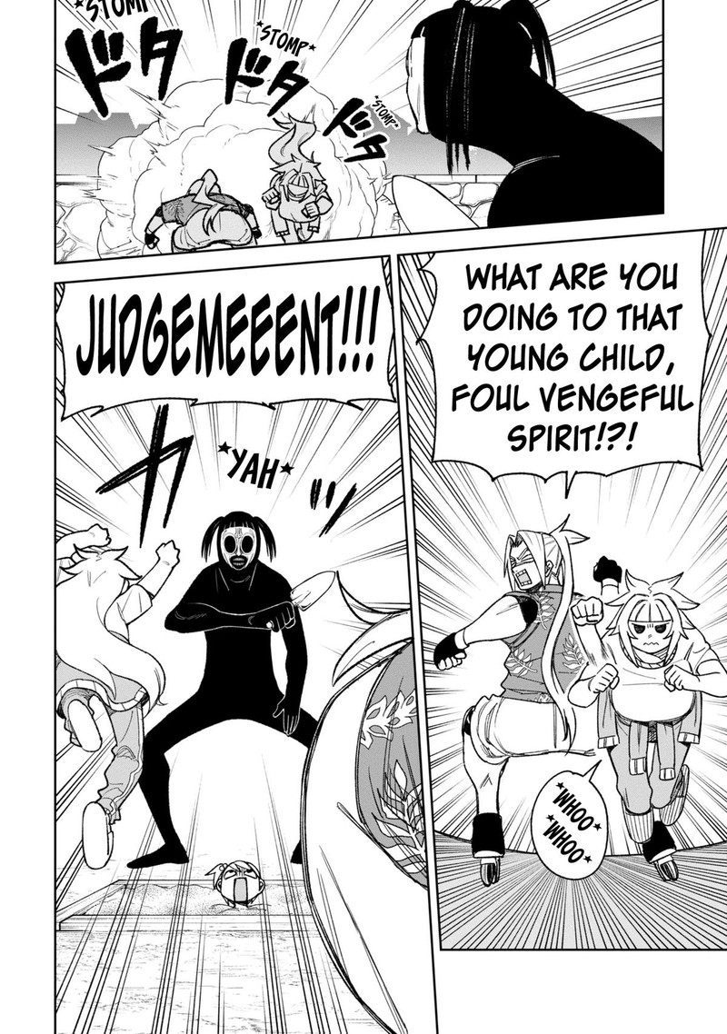 Wakeari Shinrei Mansion Chapter 34 Page 16