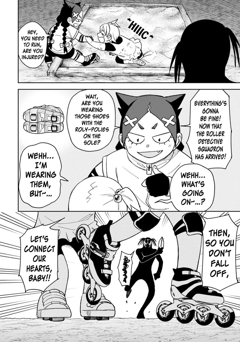 Wakeari Shinrei Mansion Chapter 34 Page 18