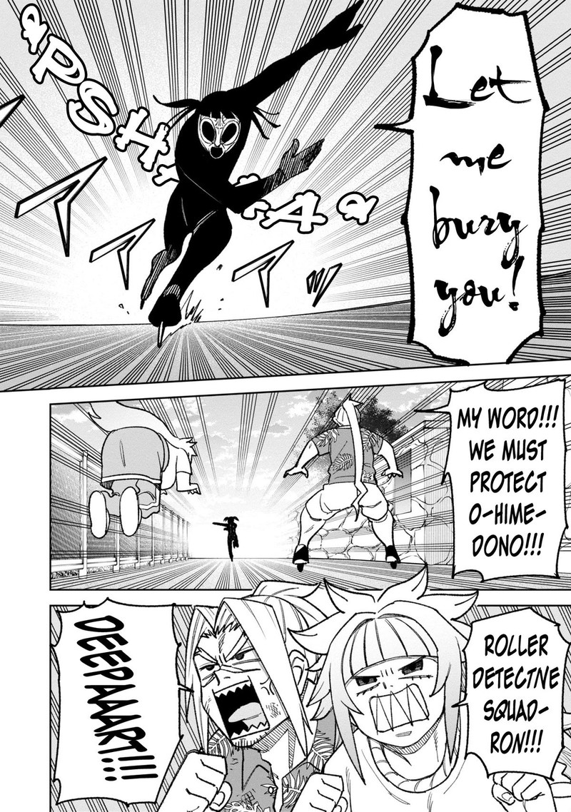 Wakeari Shinrei Mansion Chapter 34 Page 20