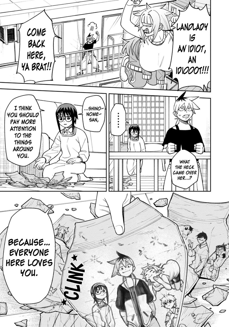 Wakeari Shinrei Mansion Chapter 34 Page 5