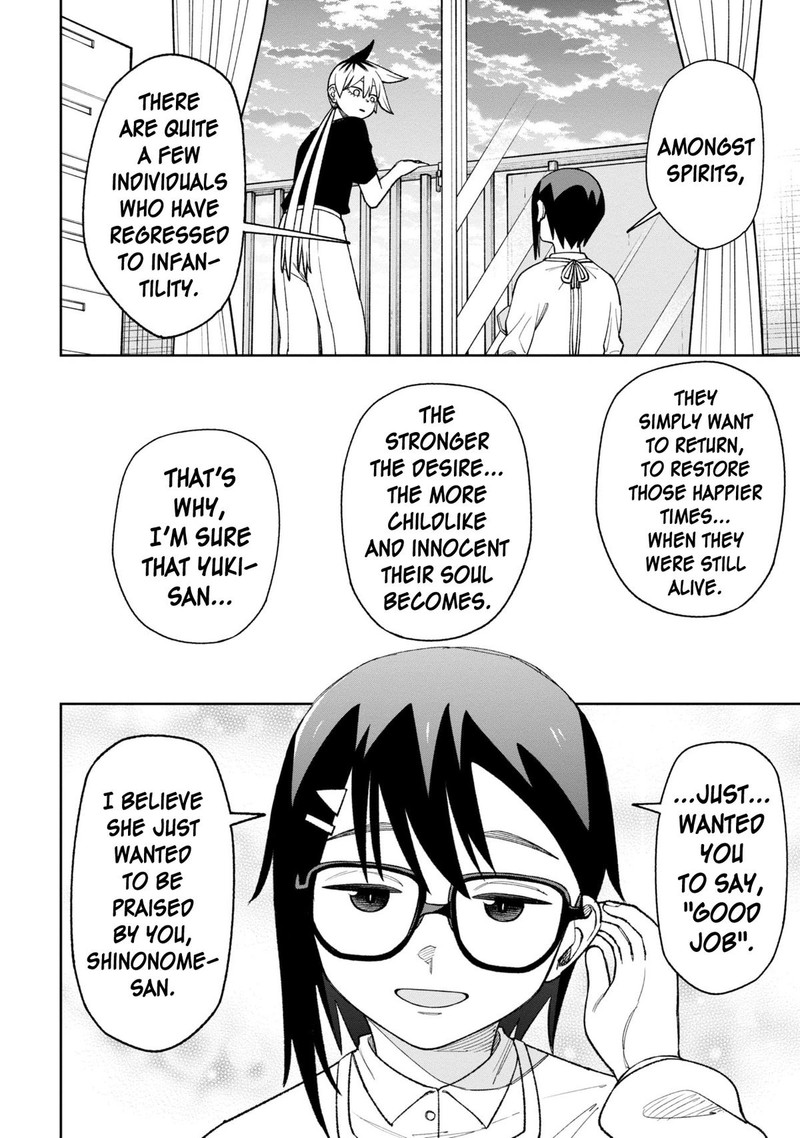 Wakeari Shinrei Mansion Chapter 34 Page 6