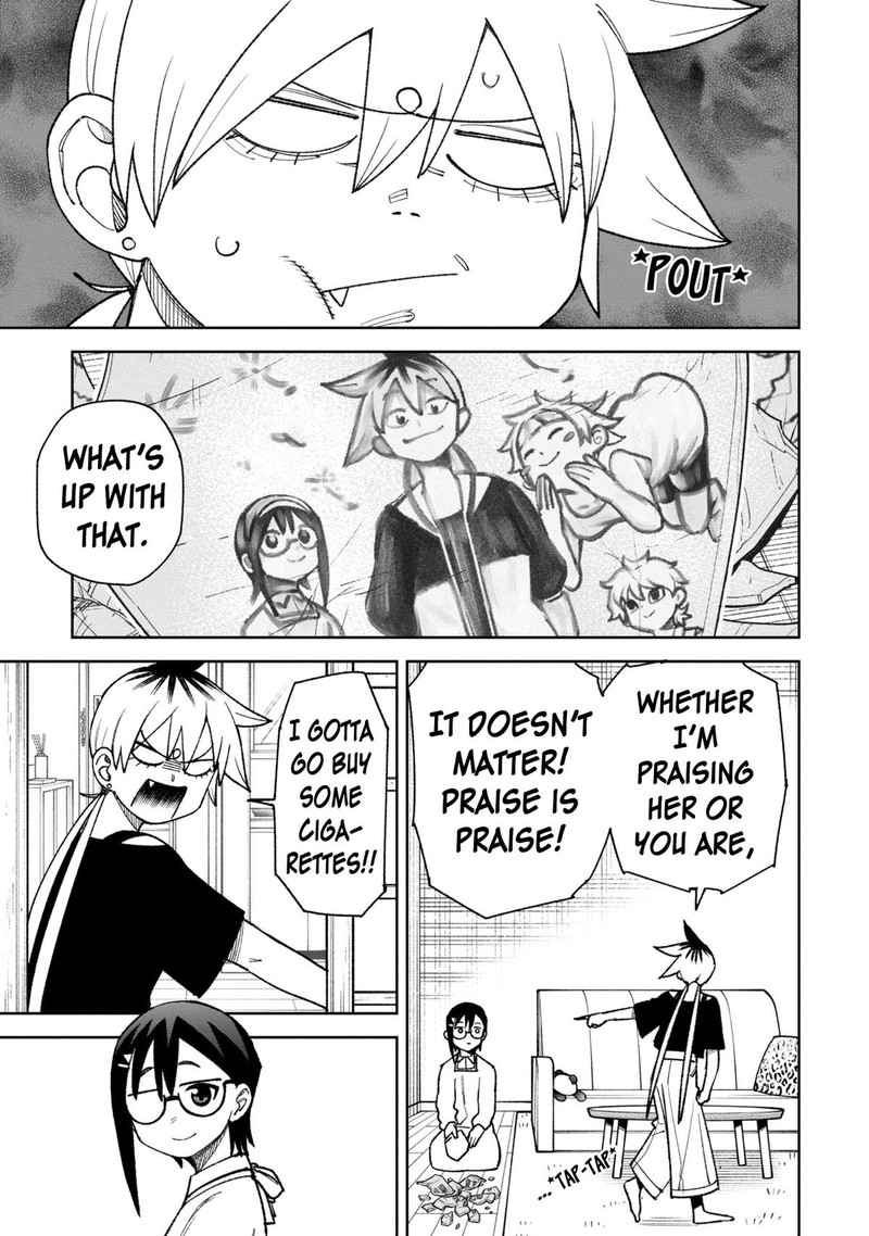 Wakeari Shinrei Mansion Chapter 34 Page 7