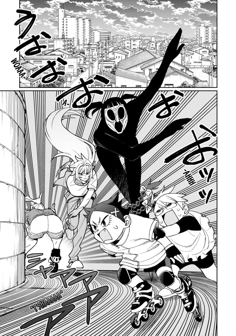 Wakeari Shinrei Mansion Chapter 35 Page 1