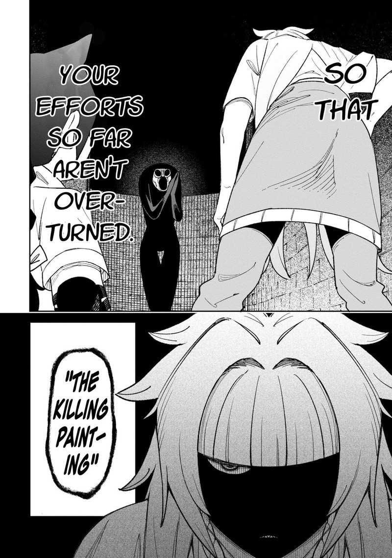 Wakeari Shinrei Mansion Chapter 35 Page 12