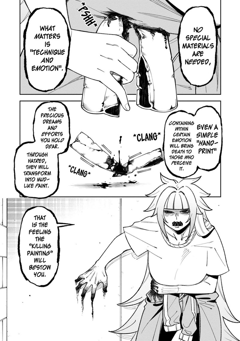 Wakeari Shinrei Mansion Chapter 35 Page 13