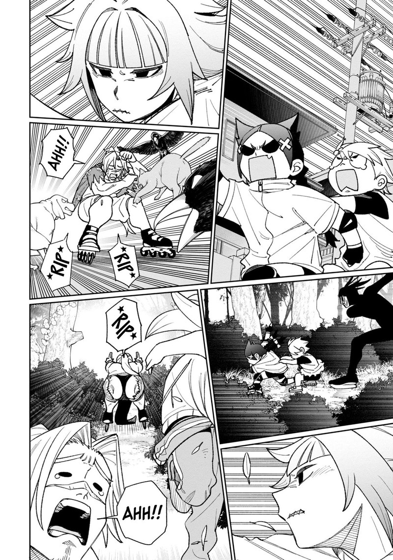 Wakeari Shinrei Mansion Chapter 35 Page 4