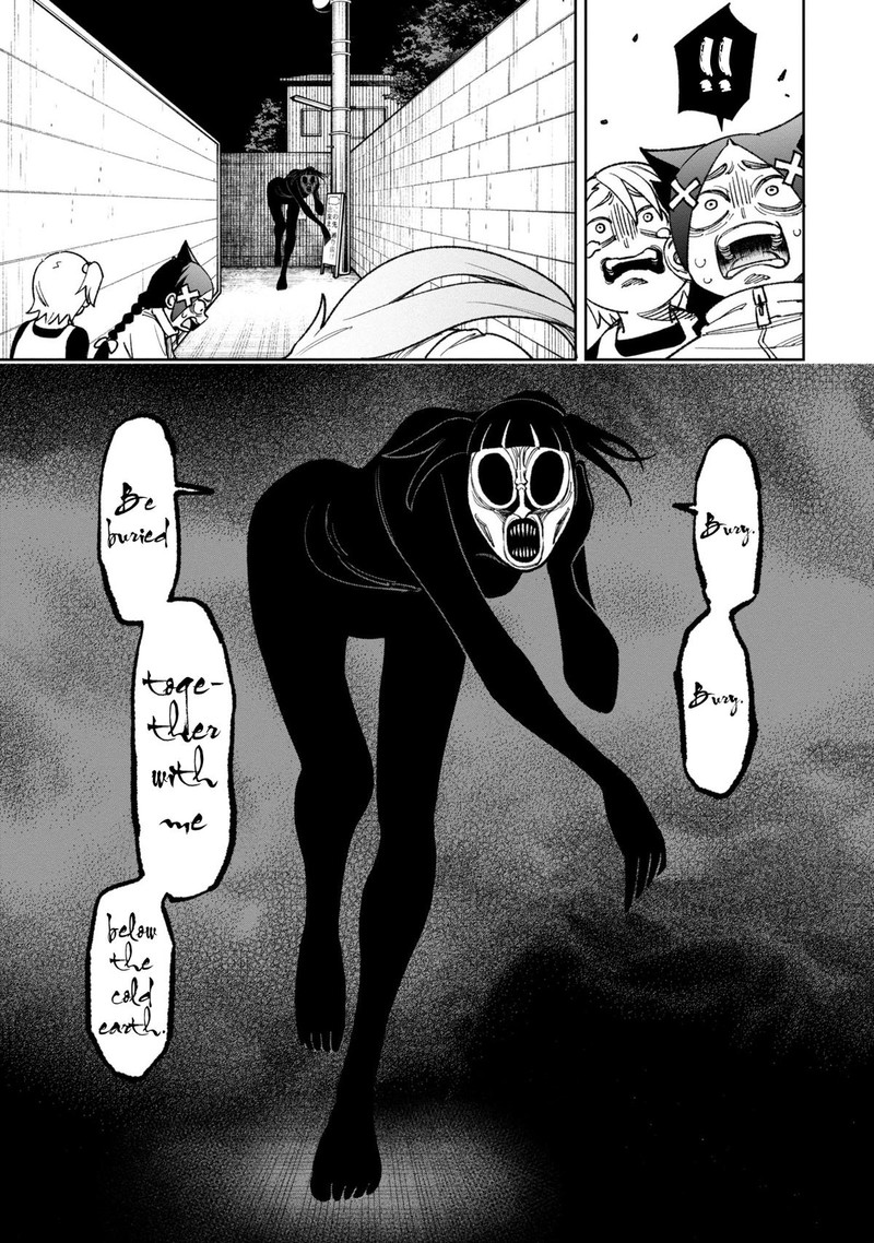 Wakeari Shinrei Mansion Chapter 35 Page 9