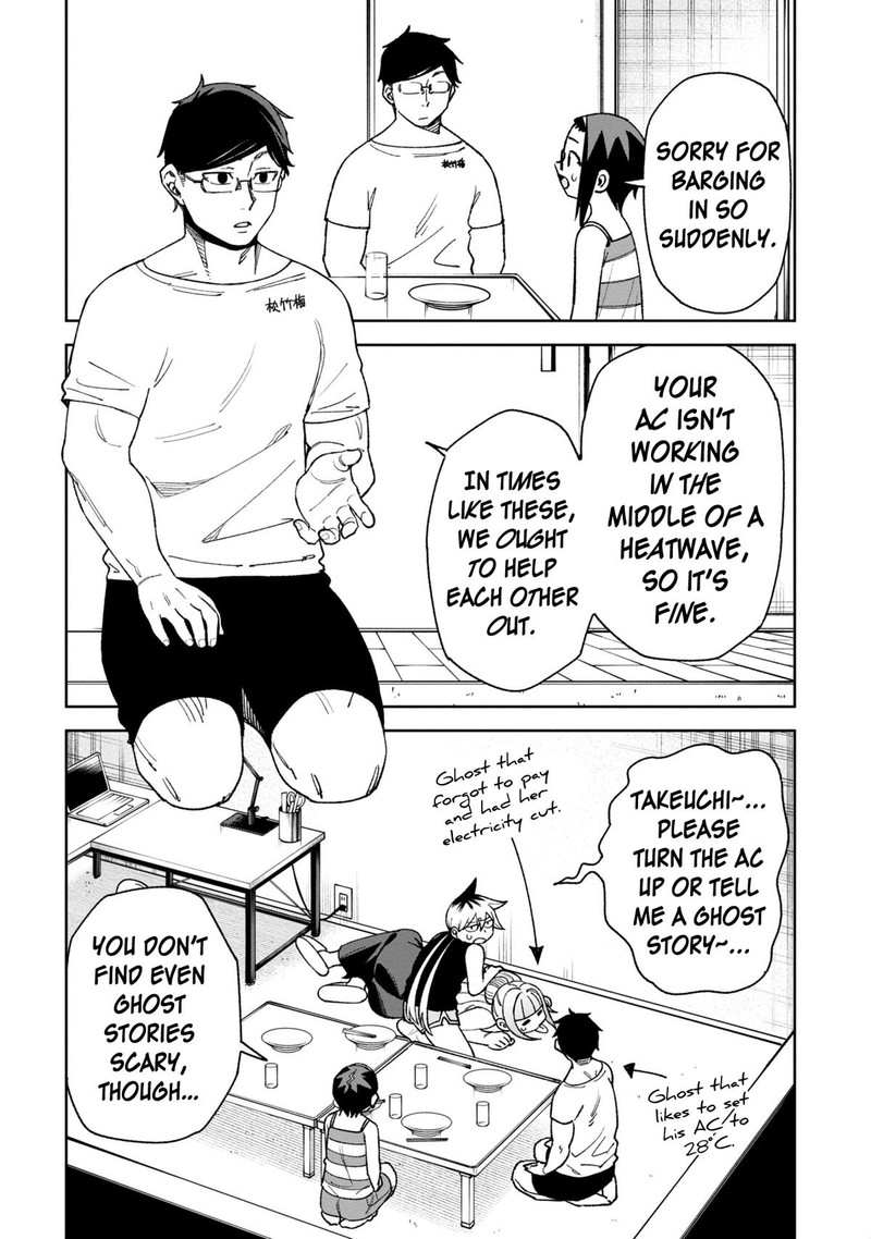 Wakeari Shinrei Mansion Chapter 36 Page 2