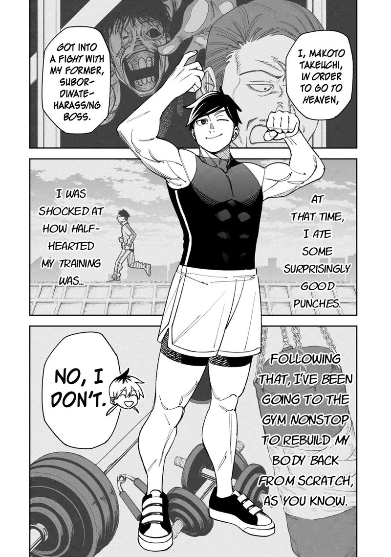 Wakeari Shinrei Mansion Chapter 36 Page 4