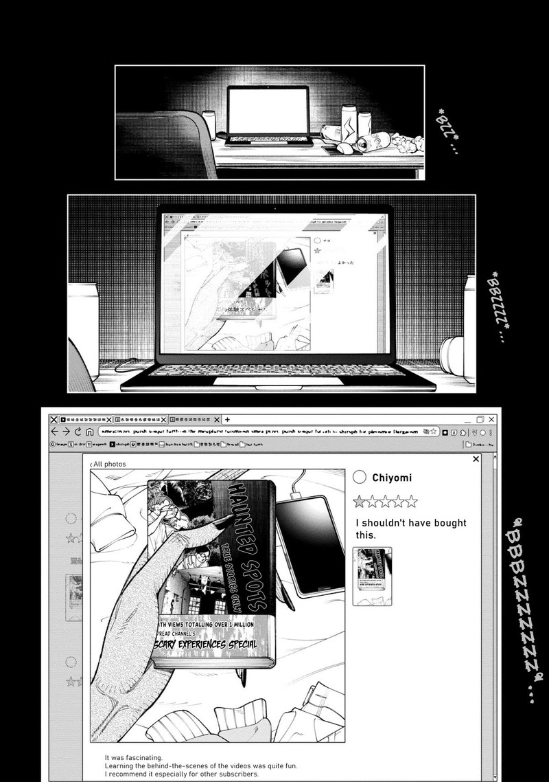 Wakeari Shinrei Mansion Chapter 37 Page 12