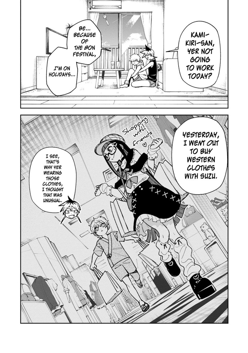 Wakeari Shinrei Mansion Chapter 37 Page 3