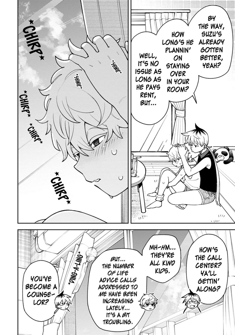 Wakeari Shinrei Mansion Chapter 37 Page 4