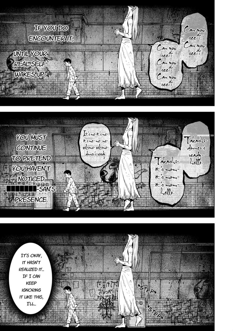 Wakeari Shinrei Mansion Chapter 37e Page 3