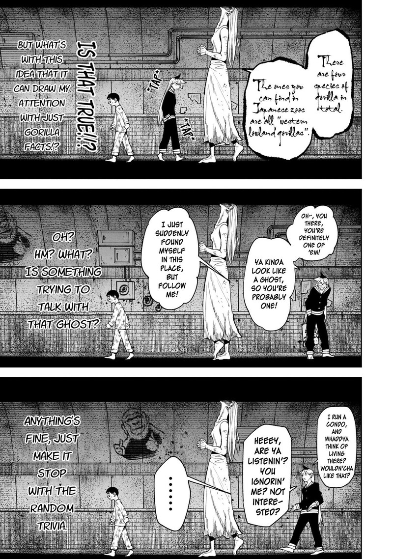 Wakeari Shinrei Mansion Chapter 37e Page 5