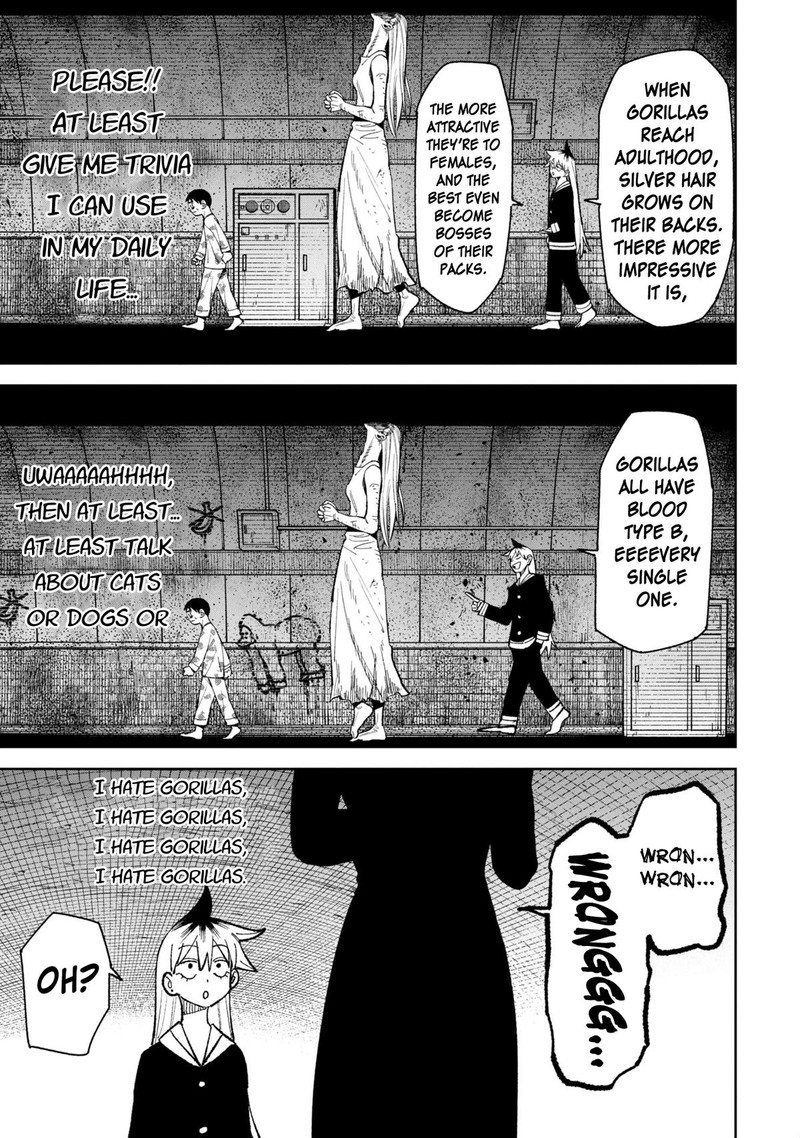 Wakeari Shinrei Mansion Chapter 37e Page 7