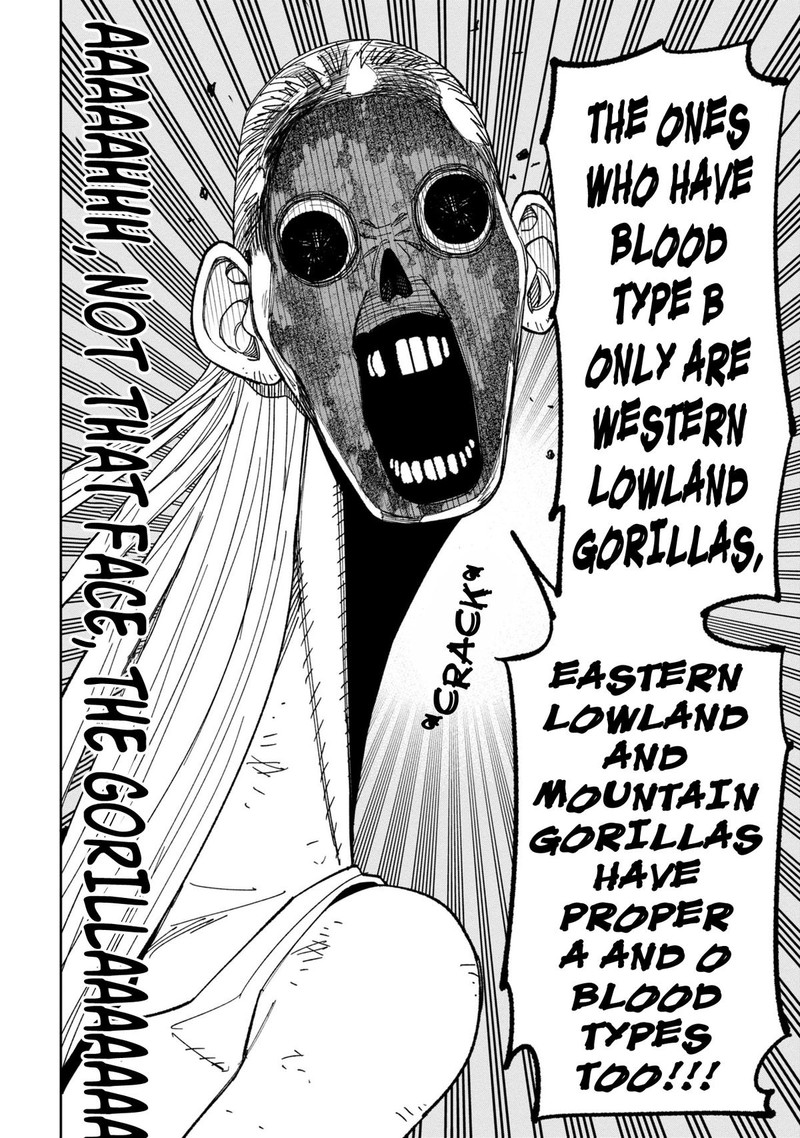 Wakeari Shinrei Mansion Chapter 37e Page 8