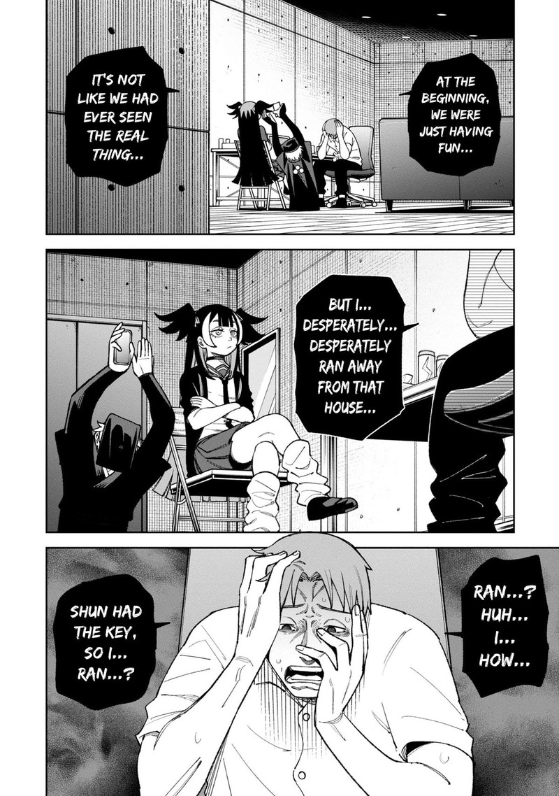 Wakeari Shinrei Mansion Chapter 38 Page 1