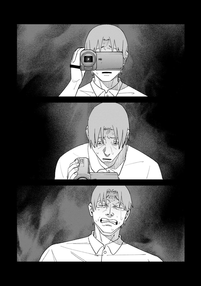 Wakeari Shinrei Mansion Chapter 38 Page 15