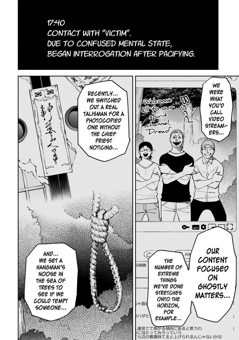 Wakeari Shinrei Mansion Chapter 38 Page 2