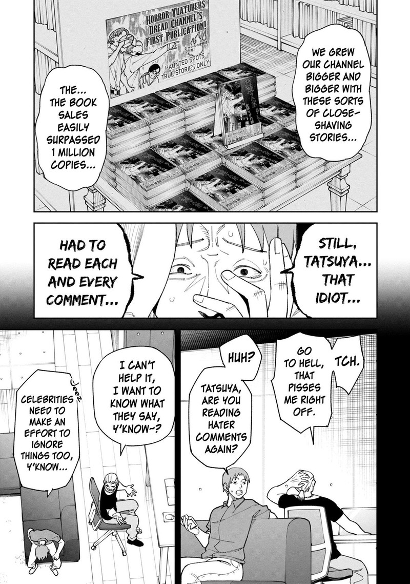 Wakeari Shinrei Mansion Chapter 38 Page 3