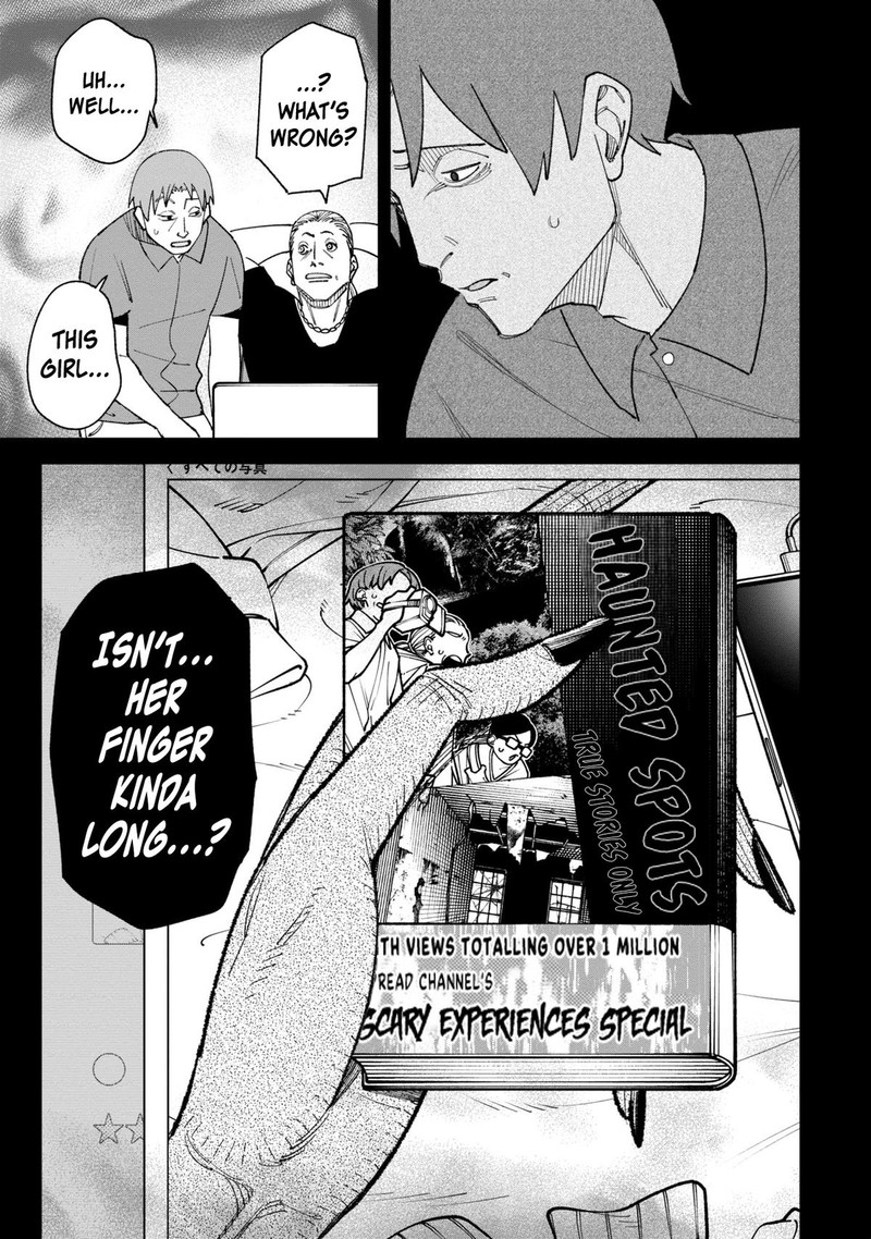 Wakeari Shinrei Mansion Chapter 38 Page 5