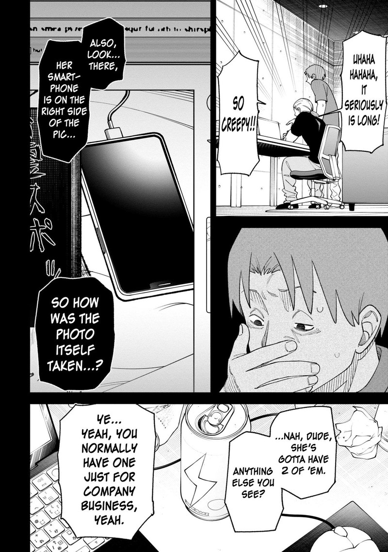 Wakeari Shinrei Mansion Chapter 38 Page 6