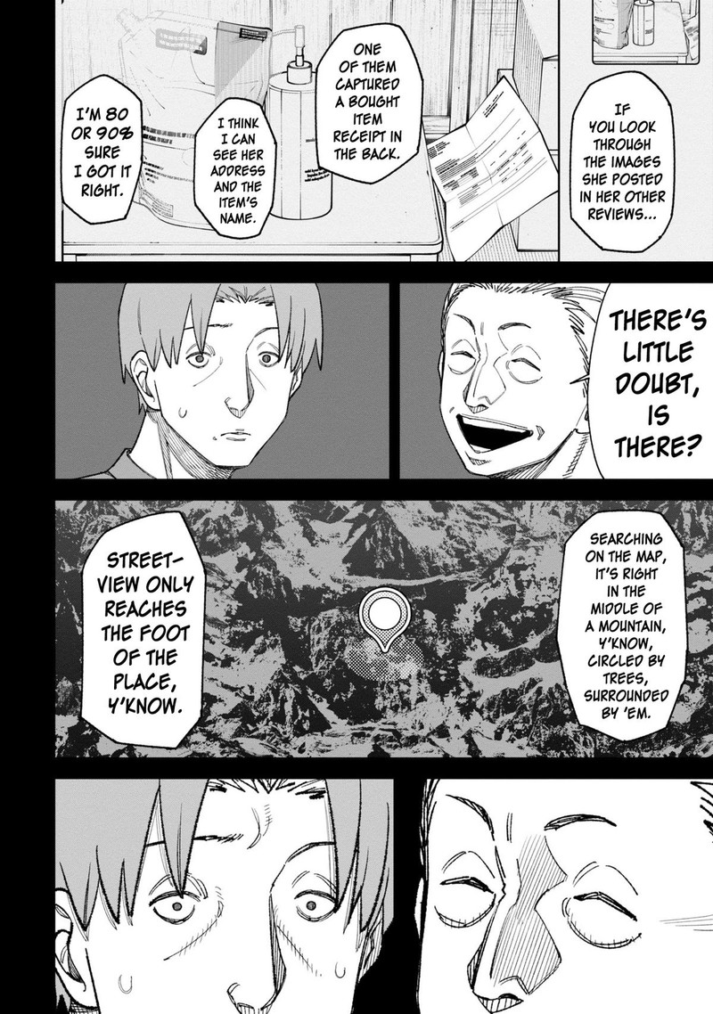 Wakeari Shinrei Mansion Chapter 38 Page 8