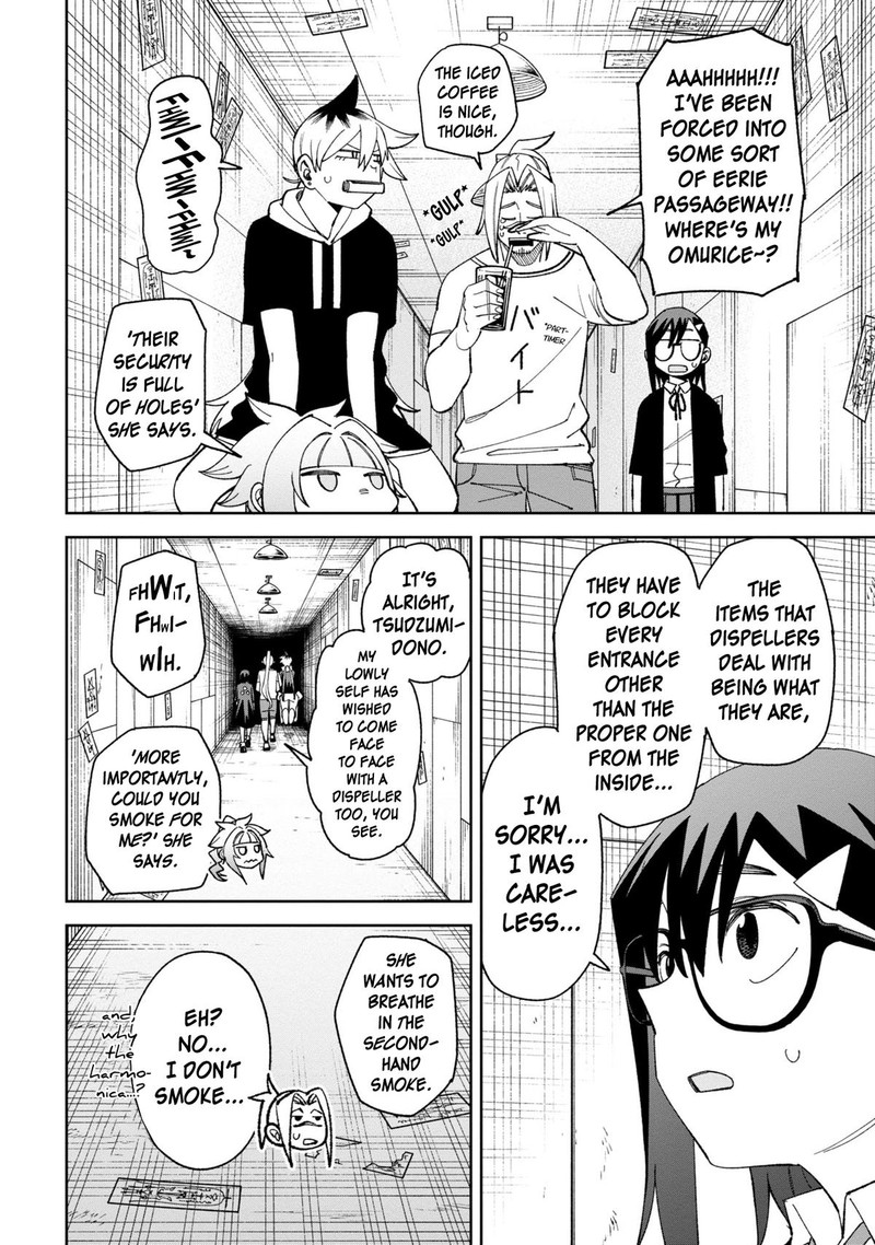 Wakeari Shinrei Mansion Chapter 39 Page 10