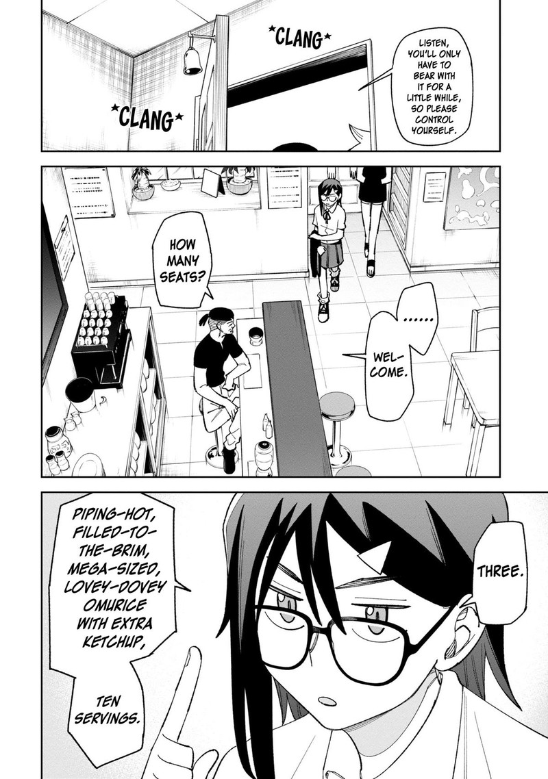 Wakeari Shinrei Mansion Chapter 39 Page 6