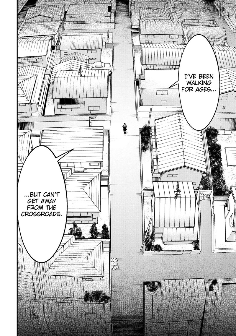 Wakeari Shinrei Mansion Chapter 4 Page 14