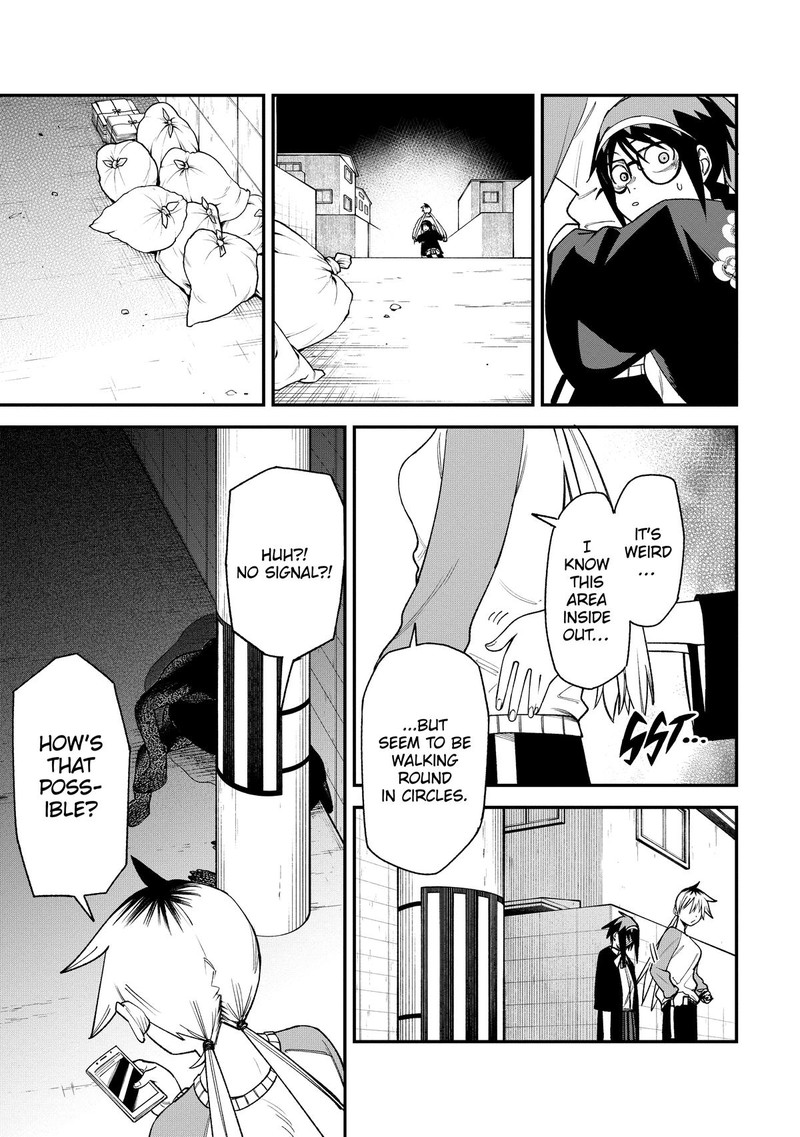 Wakeari Shinrei Mansion Chapter 4 Page 15