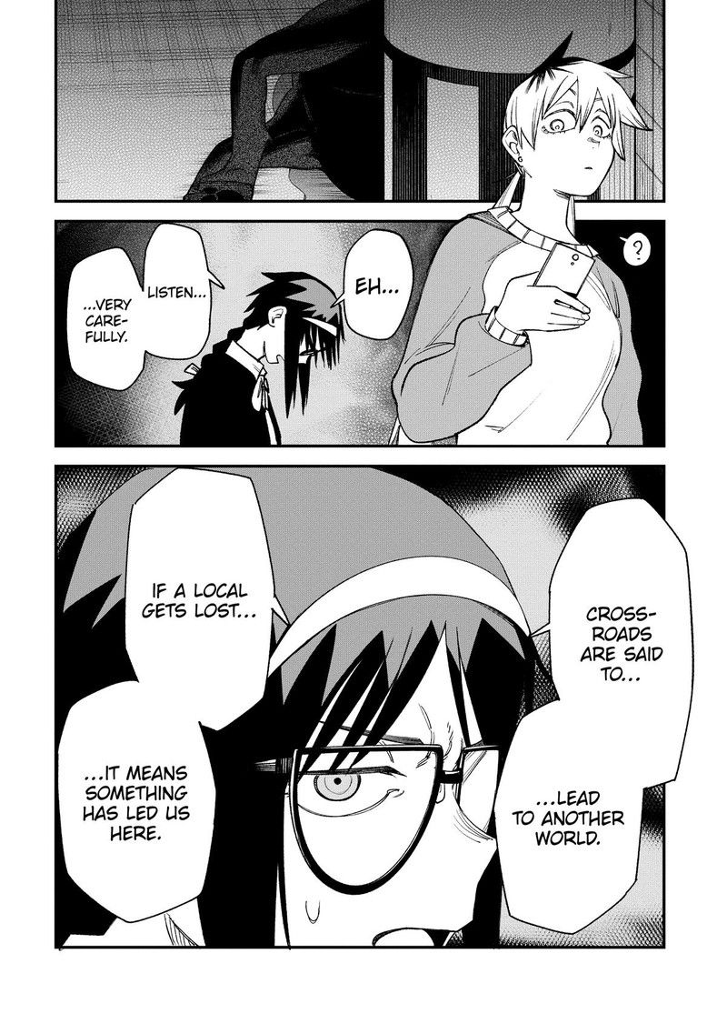 Wakeari Shinrei Mansion Chapter 4 Page 16