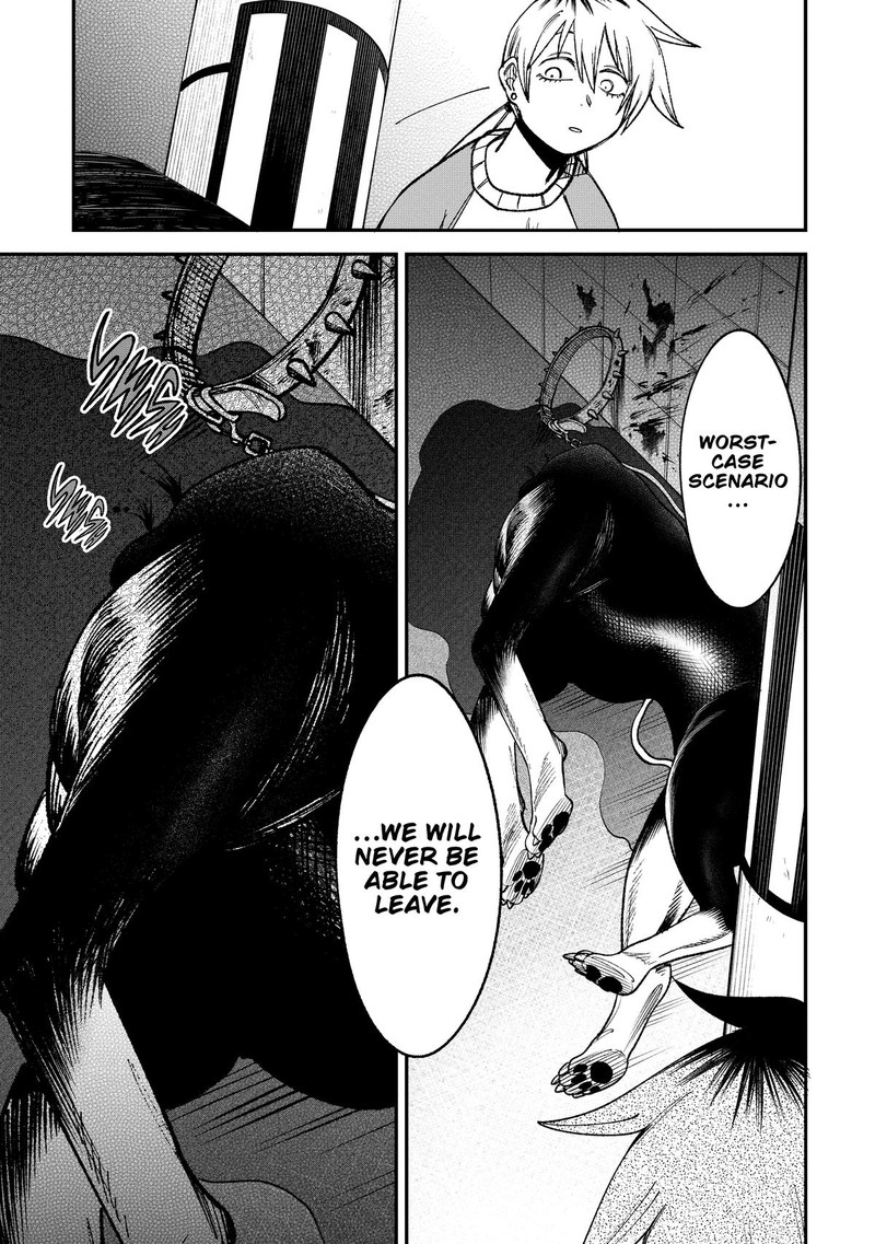 Wakeari Shinrei Mansion Chapter 4 Page 17