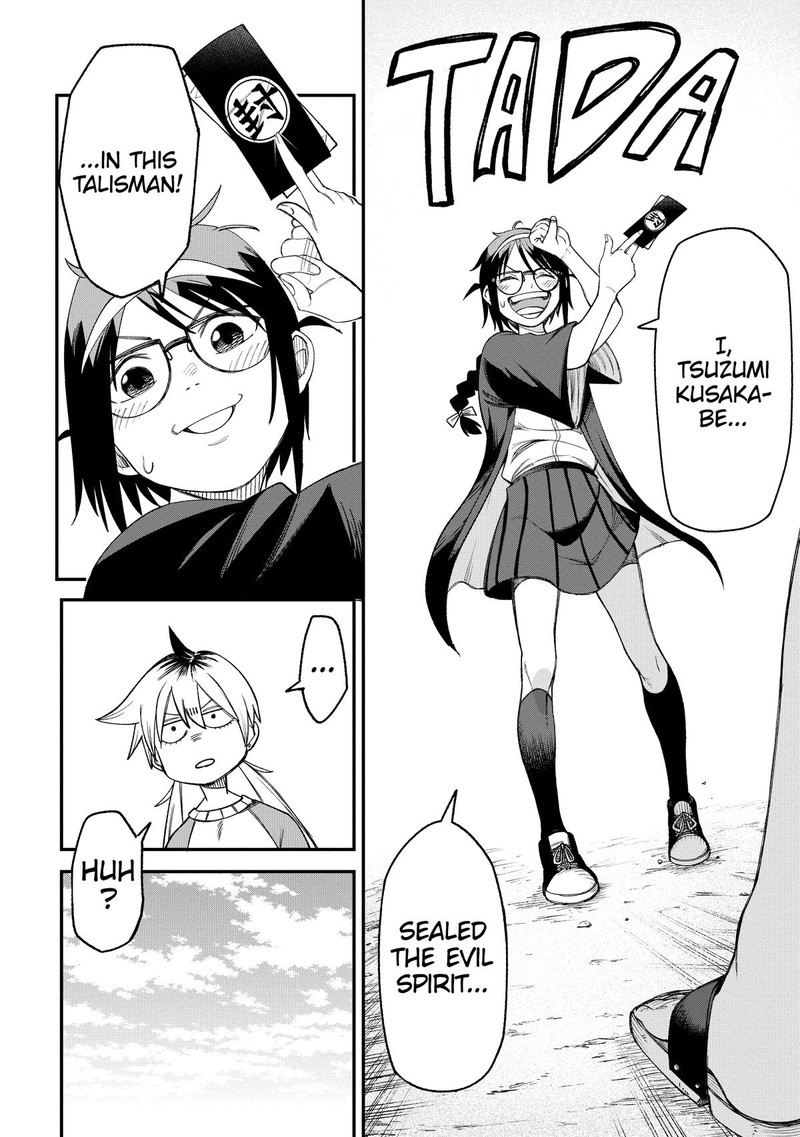 Wakeari Shinrei Mansion Chapter 4 Page 2