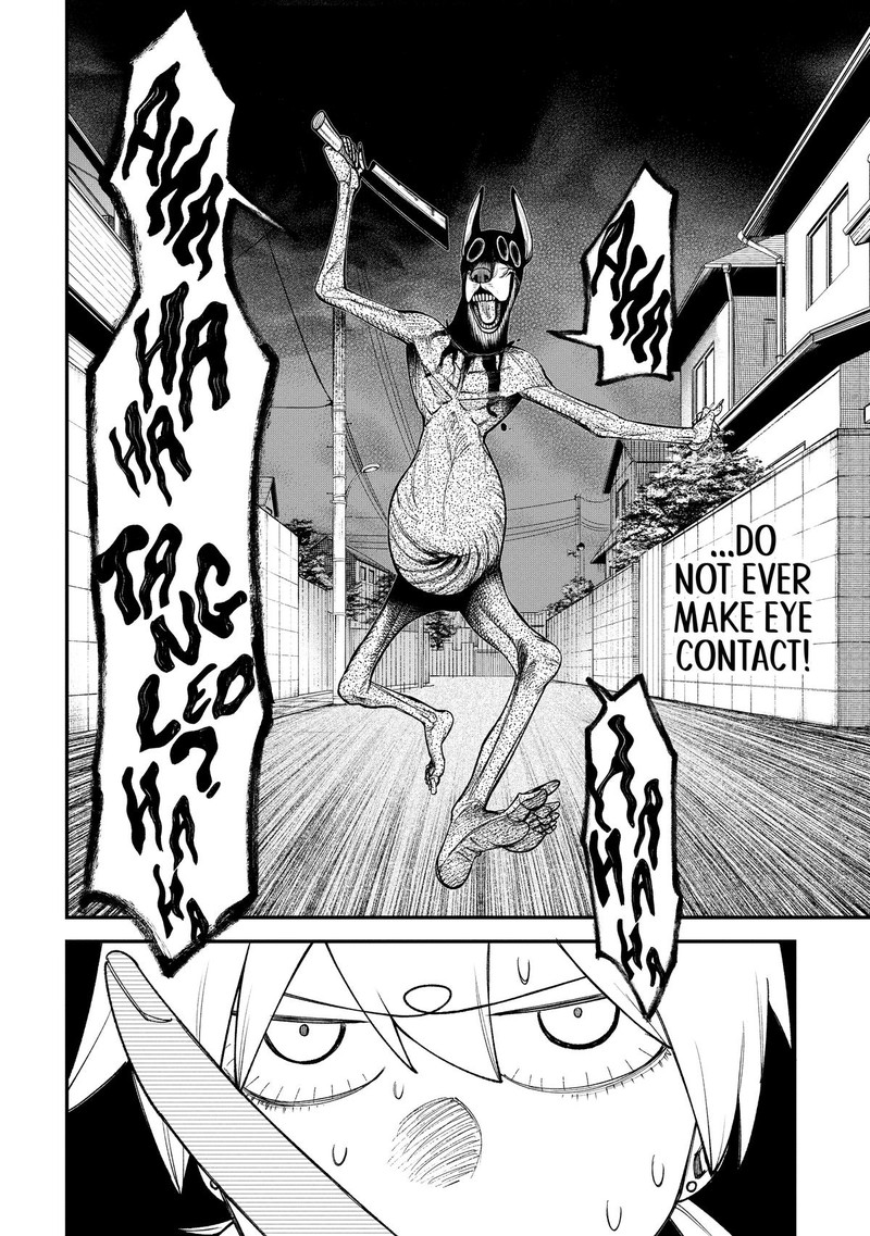 Wakeari Shinrei Mansion Chapter 4 Page 20