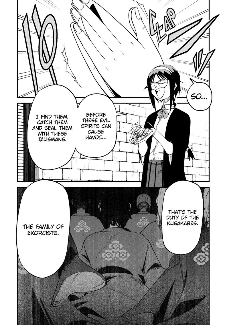 Wakeari Shinrei Mansion Chapter 4 Page 6