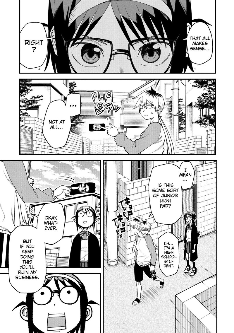 Wakeari Shinrei Mansion Chapter 4 Page 7