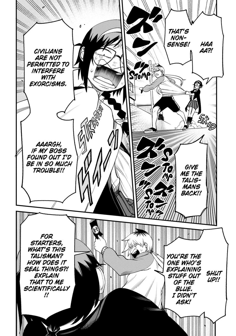 Wakeari Shinrei Mansion Chapter 4 Page 8