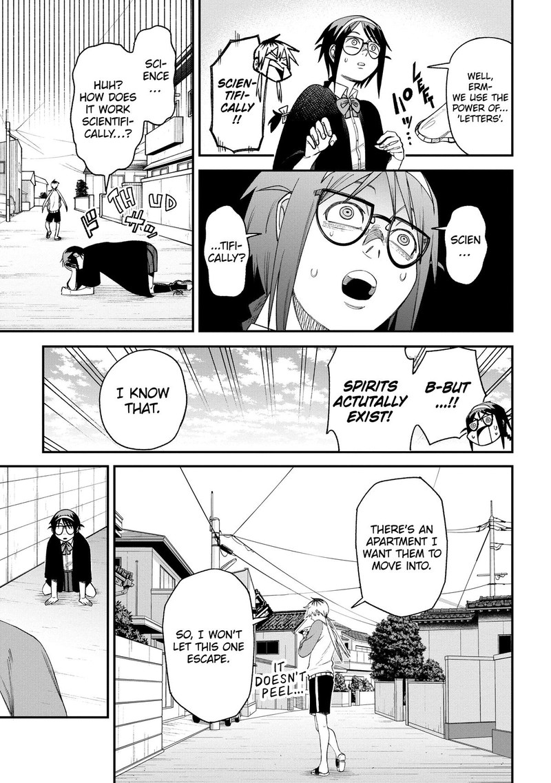 Wakeari Shinrei Mansion Chapter 4 Page 9