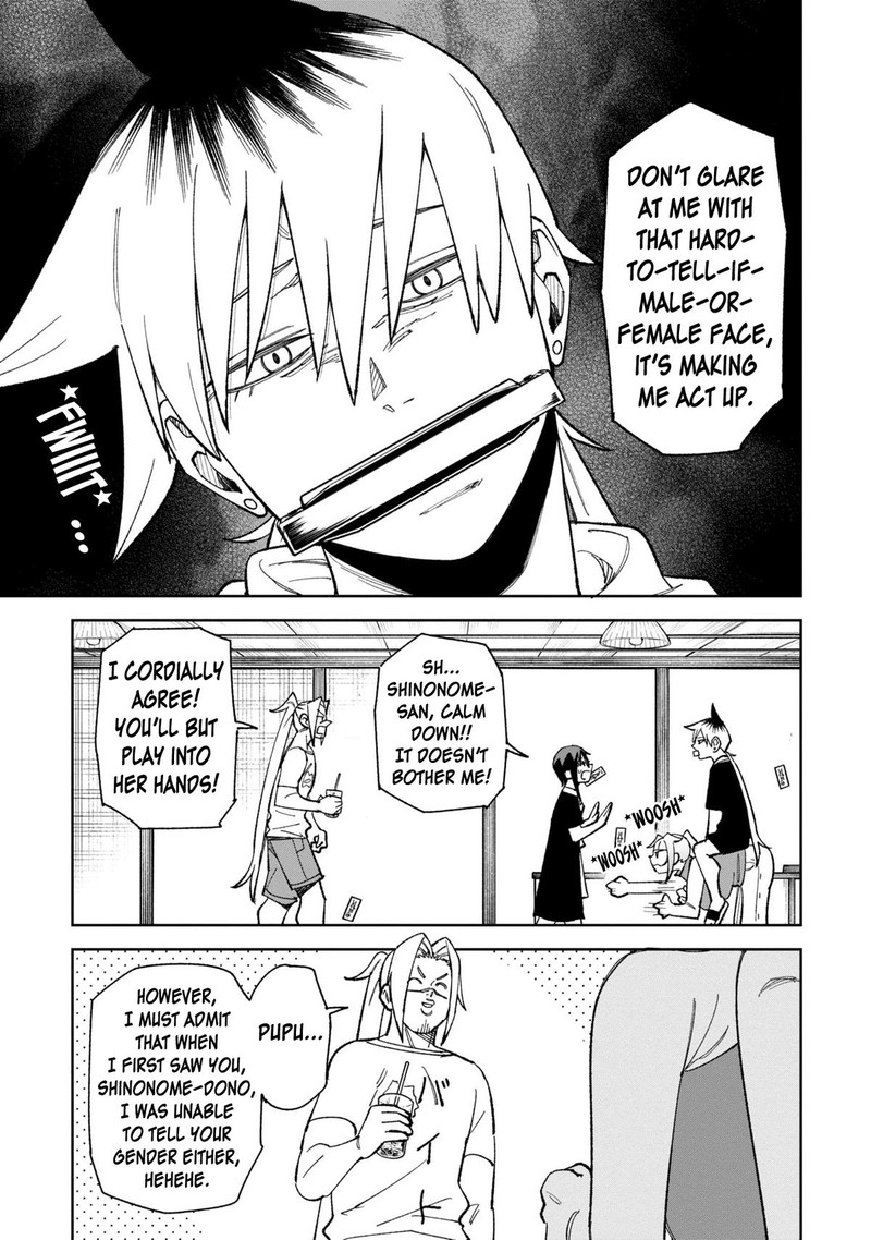 Wakeari Shinrei Mansion Chapter 40 Page 11