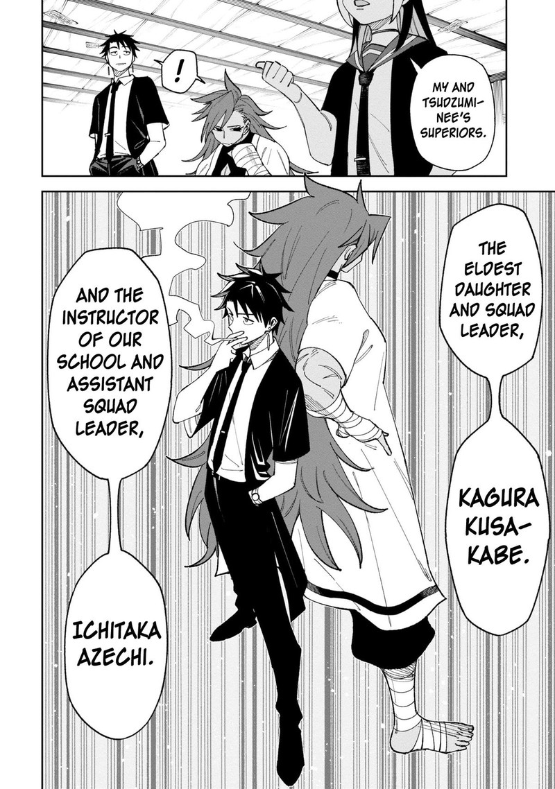 Wakeari Shinrei Mansion Chapter 40 Page 2