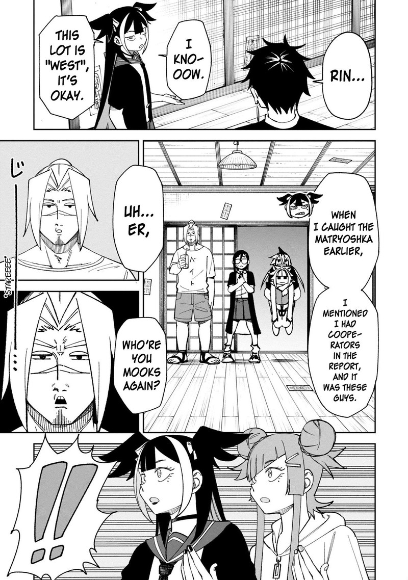 Wakeari Shinrei Mansion Chapter 40 Page 3