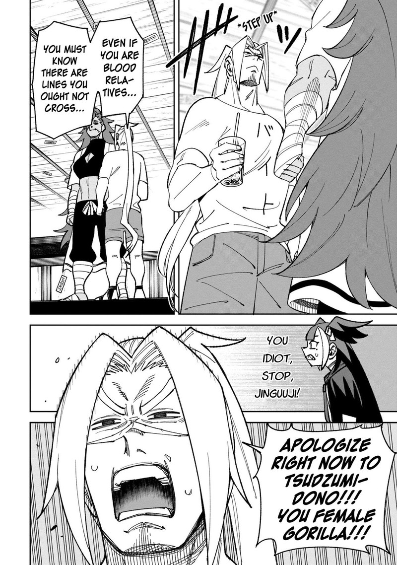 Wakeari Shinrei Mansion Chapter 40 Page 8