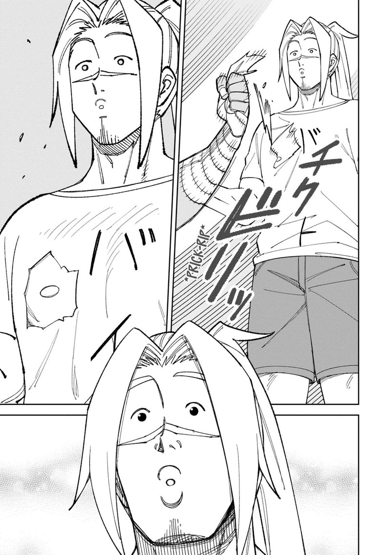 Wakeari Shinrei Mansion Chapter 40 Page 9