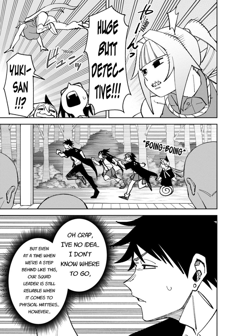 Wakeari Shinrei Mansion Chapter 41 Page 12