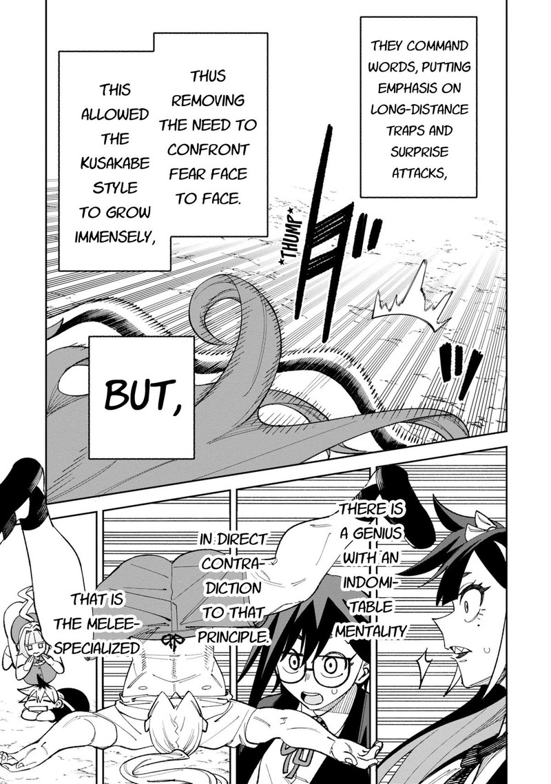 Wakeari Shinrei Mansion Chapter 41 Page 3