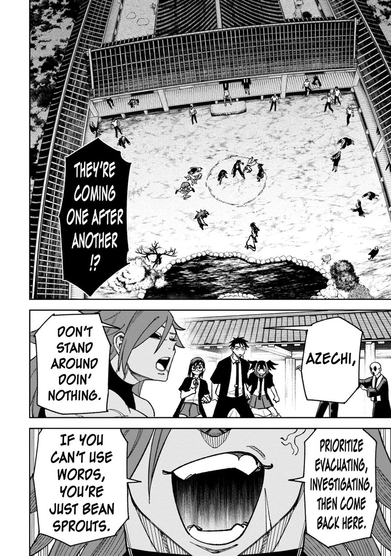 Wakeari Shinrei Mansion Chapter 41 Page 9