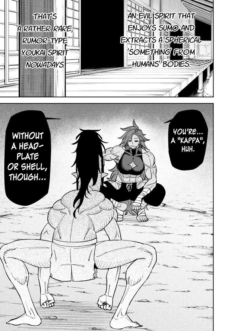 Wakeari Shinrei Mansion Chapter 42 Page 15