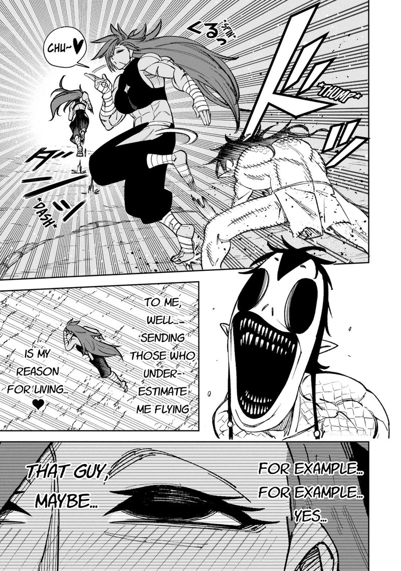 Wakeari Shinrei Mansion Chapter 42 Page 17